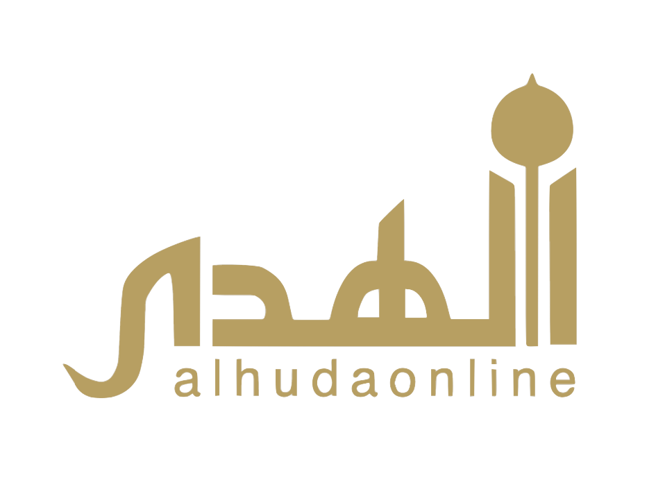 Al Huda Online Course Portal