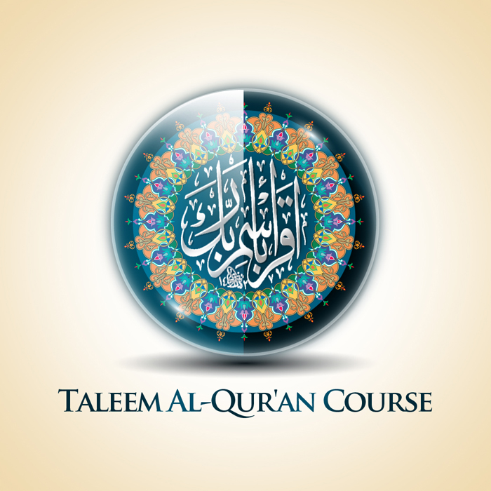Taleem al-Qur'an Certificate Course in English |  TWE2