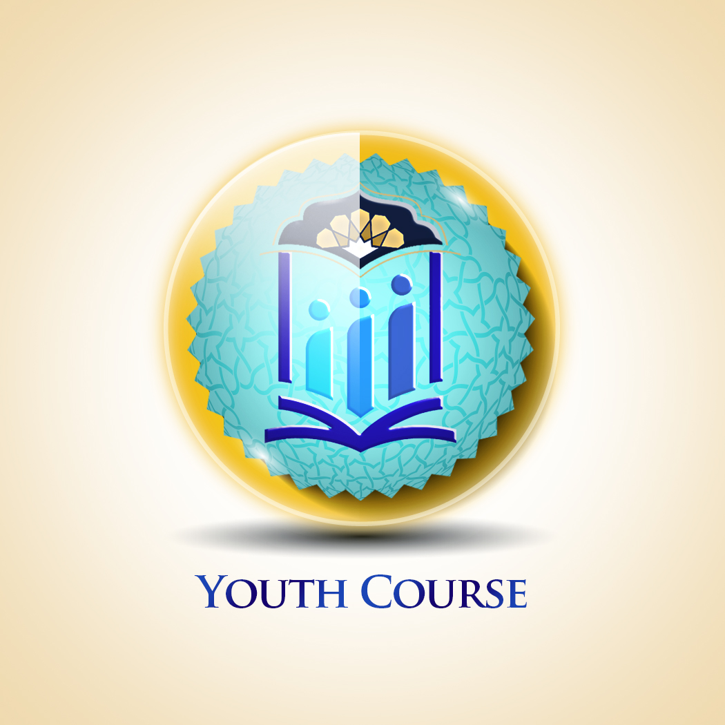 Amthaal al-Qur'an - Parables of the Qur'an For Young Hearts & Smart Minds | AQY