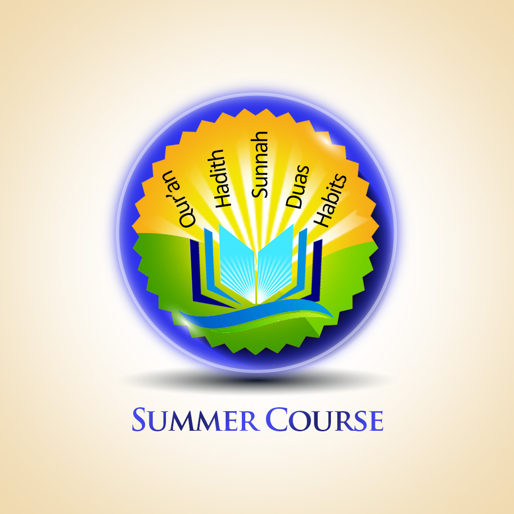 Ibaad al-Rahman Summer Course For Youth in English | SY22